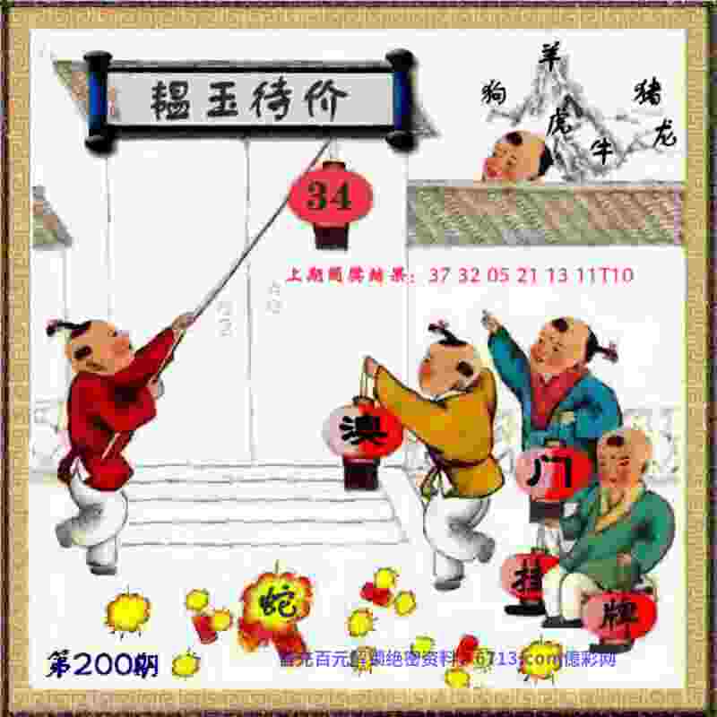 新澳门精准期期准免费国际服官方正版-2025澳门天天开好彩的今日闲情美派音乐app下载v8   .97   .196   -2278安卓网